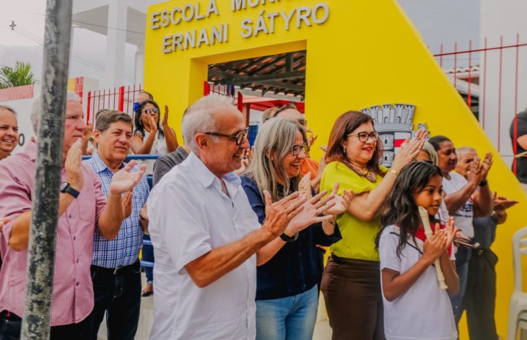 EducaçãoCícero Lucena entrega reforma da Escola Municipal Ernani Sátyro