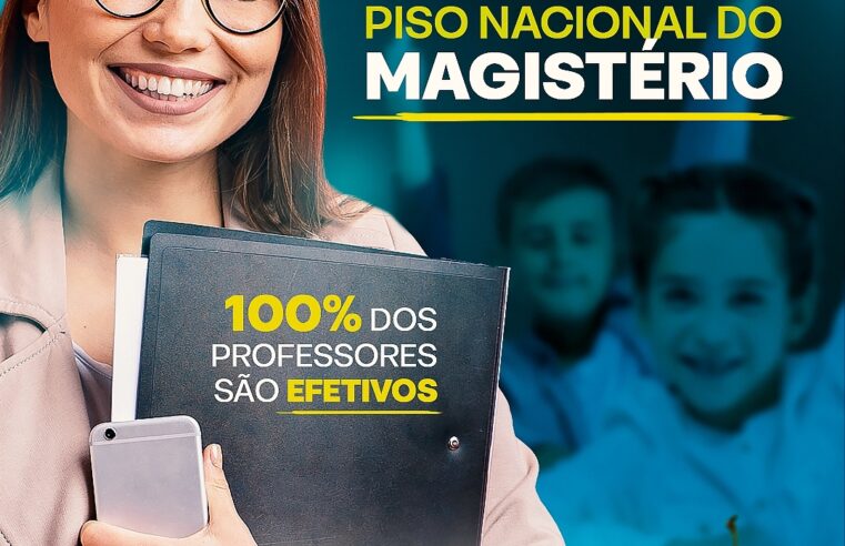 Prefeitura de Cabedelo anuncia implantação do reajuste de 14,95% no piso nacional do magistério