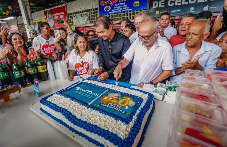 40 anos do bairroCícero Lucena inicia maratona de  reestruturação da coberta do Mercado Público mangabeira